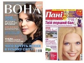 KP Media закрывает два украиноязычных женских журнала