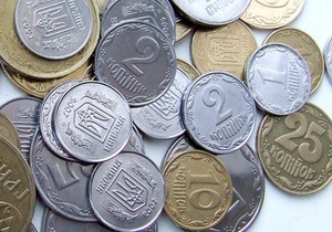 Эксперт: Изъятие монет по 1-2 копейки приведет к повышению цен