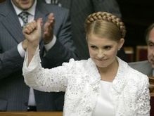 Тимошенко: Внести изменения в бюджет помешала политическая конкуренция