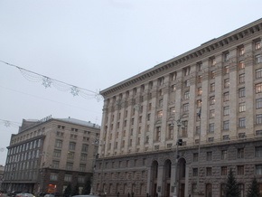 Власти передали часть имущества Киевэнерго компании Киевводоканал