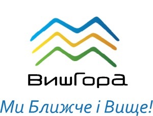 Горнолыжный комплекс «Вышгора» предлагает ночные катания: 7 раз в неделю до конца года!