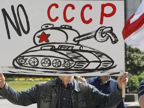 Большинство жителей Земли недовольны капитализмом, но не сожалеют о распаде СССР