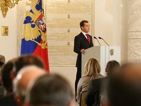Медведев заявил о беспрецедентном уровне коррупции и клановости на Северном Кавказе