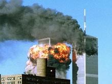 Сегодня - седьмая годовщина терактов 11 сентября