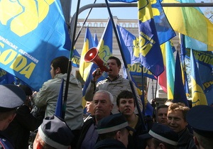 МВД: В митинге оппозиции принимают участие три тысячи человек