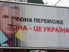 Корреспондент: Хода нет
