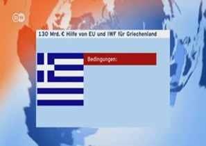 В Греции правящая коалиция спорит о сокращении пенсий