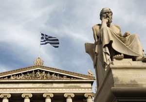 Экономический кризис - Новости Греции - массовые увольнения - Греция начала масштабное увольнение госслужащих