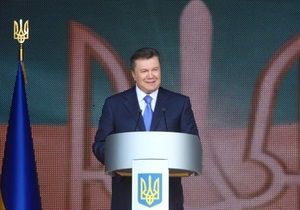 Пресс-конференция Януковича перенесена