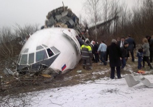 МАК возложил ответственность за аварию Ту-154 в Домодедово на экипаж самолета