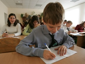 В учебных заведениях Днепропетровской и Сумской областей введены каникулы