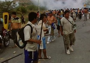 На востоке Перу сошел оползень: погибли девять человек