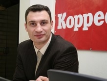 Блок Кличко будет сотрудничать с БЮТ в Киевсовете