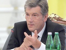 Ющенко призывает перейти на рыночные цены за аренду баз ЧФ РФ в Крыму