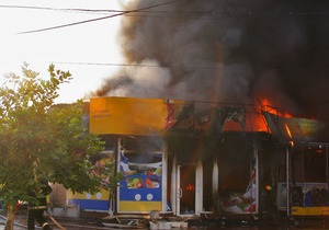 Пожар в центре Днепропетровска начался из-за короткого замыкания в банкомате