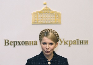 Тимошенко: Мы можем потерять Крым
