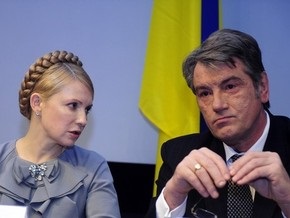 Тимошенко призналась, о чем говорила в самолете с Ющенко