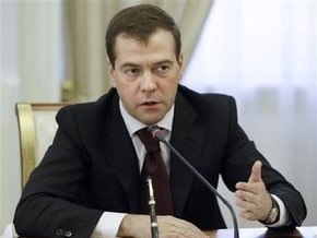 Медведев: Переход на рыночные цены на газ не может быть поводом для обид