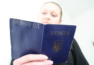 Азаров - Верховная Рада - Азаров против введения графы национальность в украинских паспортах