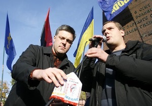 Newsweek Polska: Украинские националисты хотят отнять у поляков Подкарпатье