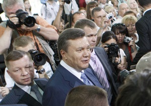 Луценко: Охрану Януковича усилили до 170 человек