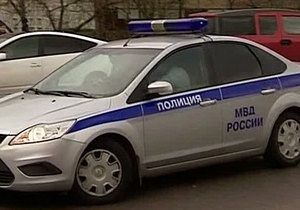 В Москве трое кавказцев ограбили полицейского