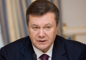 Янукович напомнил Генпрокуратуре о резонансных делах: Никому никаких поблажек