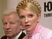 Укрпочта и Ощадбанк получили от Тимошенко новое задание