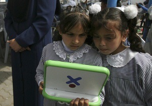 В Палестине началась раздача 500 тысяч бесплатных ноутбуков
