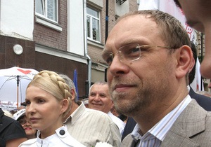 Генпрокуратура по просьбе Тимошенко сменила ее защитников