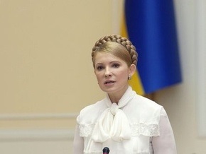 Тимошенко уверена, что если бы она не вмешалась, то курс мог достигнуть 12 гривен за доллар