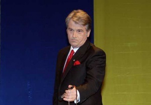 Ющенко не видит смысла в импичменте Януковича
