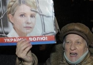СМИ: Американская компания повторно подала в суд на Тимошенко