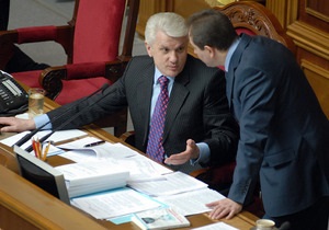Завтра Верховная Рада рассмотрит 15 законопроектов о выборах народных депутатов