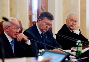 Янукович обязал Кабмин разработать законопроект об обнародовании данных об имуществе чиновников
