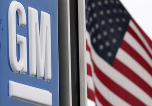 GM вернул правительству США два миллиарда долларов помощи