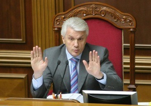 Литвин заявил, что готов ежедневно лично выдавать депутатам карточки для голосования