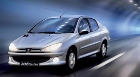 Обмен автомобилей в Envy-peugeot стал еще удобнее