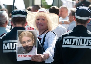 Милиция усилила охрану Высшего спецсуда, где рассмотрят кассацию по делу Тимошенко