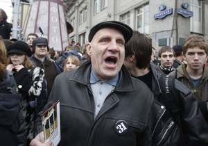 Госдума РФ может ввести дополнительные ограничения на проведение митингов