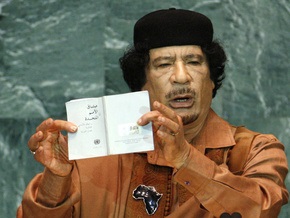Каддафи: Постоянные члены Совбеза ООН предали принципы организации