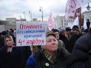 В Симферополе и Севастополе проведут Русский марш