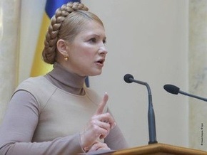 Тимошенко сформулировала принципы газовых переговоров с Россией