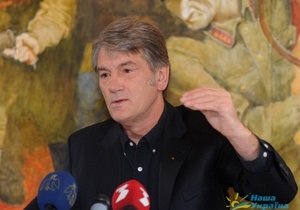 Ющенко принял участие во всеукраинском паломничестве в Зарванице
