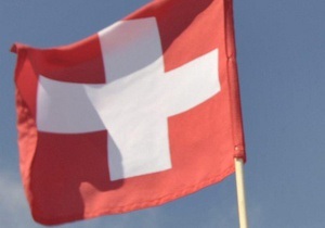 Ъ: Швейцария вступила в валютную войну