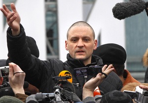 Удальцова освободили под подписку о невыезде