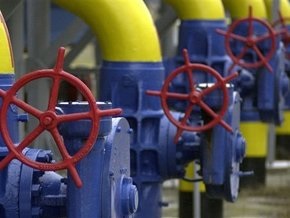 Газпром заявил, что сделал Украине сверхльготное предложение по цене на газ