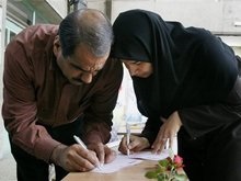 В Иране подвели итог парламентских выборов