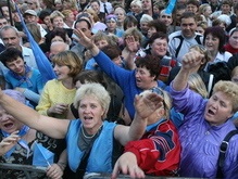 Крым: в митинге против вступления в НАТО участвуют 5 тыс человек