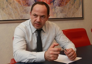 Тигипко назвал условие, при котором Украина будет рассматривать участие в Таможенном союзе